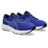 Фото #5 товара ASICS Contend 9 GS running shoes