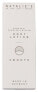 Smooth Body Lotion 75 ml - фото #3