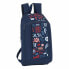 Фото #1 товара Детский рюкзак BlackFit8 Letters Тёмно Синий (22 x 39 x 10 cm)