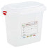 Фото #1 товара DENOX Gastronorm 1/9 1.5 L Airtight Lunch Box