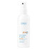 Фото #1 товара Moisturizing Sun Lotion SPF 30 (Sun Lotion In Spray) 170 ml