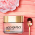 Фото #9 товара L'Oréal Paris Age Perfect Golden Age SPF20 50 ml tagescreme Feine Linien & Falten für Frauen