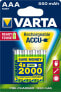 Varta Ready2Use HR03 4pcs - Rechargeable battery - Nickel-Metal Hydride (NiMH) - 4 pc(s) - 550 mAh - AAA