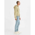 Фото #2 товара Levi's Men's Skinny Tapered Jeans Size 34X34