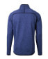 Фото #2 товара Men's Mainsail Sweater-Knit Full Zip Jacket