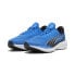 Фото #1 товара PUMA Scend Pro trainers