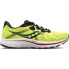 Фото #1 товара [S20681-25] Mens Saucony OMNI 20