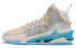 Nike Air Zoom G.T. Jump EP DC9039-200 Performance Sneakers