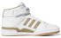 Adidas Originals Forum Mid GY5821 Sneakers