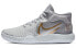 Фото #1 товара Кроссовки Nike KD Trey 5 VII ep CK2089-006