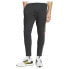 Фото #1 товара ADIDAS Tiro Q2 pants