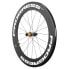 PROGRESS Space CL Disc 2024 road rear wheel Белый, 12 x 142 mm - фото #1