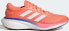 Фото #1 товара Adidas Buty do biegania adidas SuperNova 2 M GV9028, Rozmiar: 41 1/3