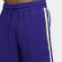 Фото #6 товара [HB6765] Mens Adidas Donovan Mitchell Basketball Shorts