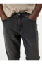 Фото #5 товара Джинсы мужские прямые Koton - Mark Jeans