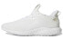 Фото #1 товара adidas AlphaBounce 防滑耐磨 低帮 跑步鞋 男款 云白色 / Кроссовки Adidas AlphaBounce BY4426