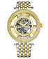 ფოტო #1 პროდუქტის Women's Automatic Gold-Tone and Silver-Tone Stainless Steel Link Bracelet Watch 38mm