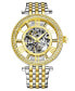 Women's Automatic Gold-Tone and Silver-Tone Stainless Steel Link Bracelet Watch 38mm