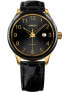 Фото #1 товара Наручные часы Jowissa Tiro Unisex 45mm 5ATM черные