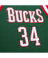 Фото #3 товара Men's Giannis Antetokounmpo Hunter Green Milwaukee Bucks 2013/14 Hardwood Classics Swingman Jersey