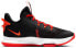 Баскетбольные кроссовки Nike Witness 5 LeBron EP CQ9381-005