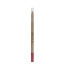 Фото #1 товара Подводка для губ Artdeco Smooth Lip Liner 1,4 g