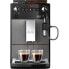 Фото #1 товара Kaffeemaschine MELITTA Avanza F270-100 1,5 l Wassertank 250 g Bohnentank 1450 W Titangrau