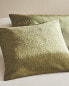 Embroidered jacquard cushion cover