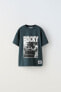 Rocky™ print t-shirt