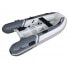 Фото #2 товара PLASTIMO Aluminium 2.40 m Rigid Boat