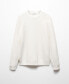 ფოტო #13 პროდუქტის Men's Ribbed Details Knitted Sweater