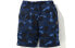 Фото #4 товара BAPE Color Camo Beach Shorts 迷彩沙滩短裤 男女同款 / Шорты BAPE Color Camo 1G30-153-7