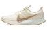 Кроссовки Nike Pegasus Turbo AJ4115-101