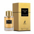 Unisex Perfume Maison Alhambra Exclusif Oud EDP 100 ml