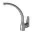 Фото #2 товара CATA CBA Sink Mixer Tap