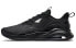 Sports Running Shoes Xtep 980419110720 Black
