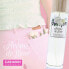Фото #2 товара CARAVAN Unisex White Flowers 150ml Parfum