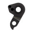 Фото #2 товара PILO D779 Scott Derailleur Hanger