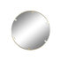 Фото #1 товара Зеркало настенное Home ESPRIT Голд Crystal Железо 122 x 4 x 122 см