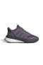 Фото #1 товара Кроссовки Adidas Daily Steps Purple