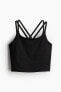 Фото #7 товара DryMove™ Cropped Sports Tank Top