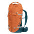 Фото #3 товара FERRINO Triolet 32+5L backpack