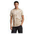 Фото #1 товара G-STAR Desert Camo short sleeve T-shirt