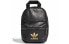 Рюкзак Adidas Originals Logo Accessories FL9629