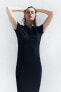 Фото #14 товара Платье-рубашка из трикотажа в рубчик ZARA