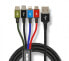 Фото #1 товара iBOX Universal 4 in 1 charging cable I-BOX USB IKUM4W1 - Kabel - 1.2 m - Micro-USB A - 2 x USB C - Multicolour