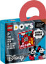 Фото #2 товара Игрушка LEGO DOTS 41963 Mickey Mouse Sewing Plate - Для детей