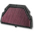 K+N Honda HA-6099 Air Filter