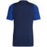 Фото #2 товара T-shirt adidas Tiro 23 Competition Jersey M HK7637