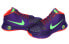 Nike KD Trey 5 杜兰特 减震防滑 中帮实战篮球鞋 紫色 / Баскетбольные кроссовки Nike KD Trey 5 749378-536